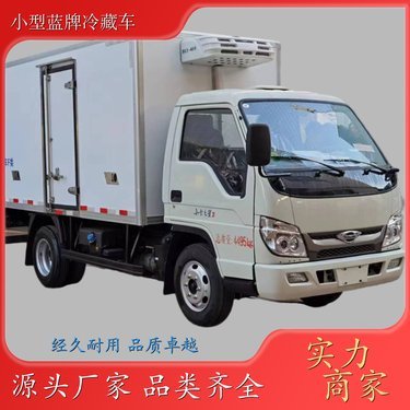 3米2貨車報(bào)價(jià)大全 車型、配置與市場(chǎng)行情全解析